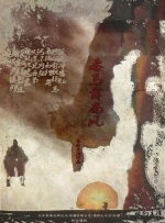 日韩精品一卡二卡