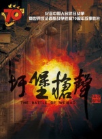 久久情