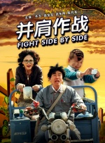 中文字幕精品一区