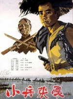国产综合18久久久久久
