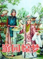 隔壁迷人的处女