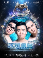 她