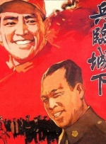 欧美精品国产精品