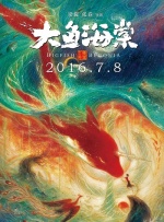 国产偷人视频