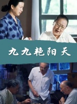 一本在线免费视频