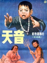 他将头埋进双腿间吮小核图片