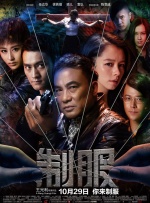 老师好爽进来了网站