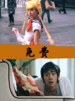 性福利视频