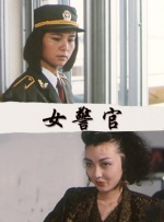 日本精品二区