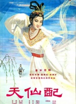 午夜精品久久久久久久99热浪潮