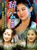 成人做视频免费