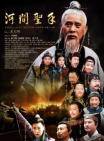 伊人免费在线