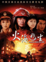 青青在线国产