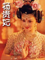 高跟丝袜在线视频