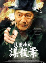 俄罗斯free