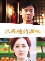 和战友蹂躏亲女小说h