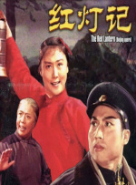 台湾福利片