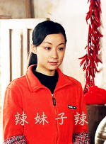 午夜拍拍