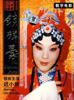 国产一区精品在线观看
