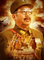 日韩国产成人
