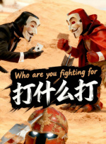 91高清在线