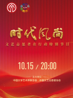 新梅金瓶之爱奴3完整版
