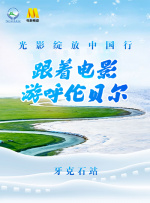 免费男女羞羞的视频网站中文版