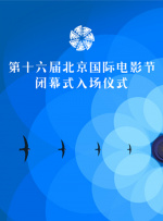 欧美日韩第二页