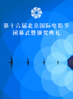 综合网婷婷