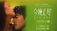 首页 动漫 亚洲 欧美 日韩