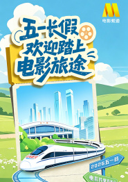 国产精品久久久久影院色老大