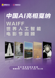 在线一级黄色片