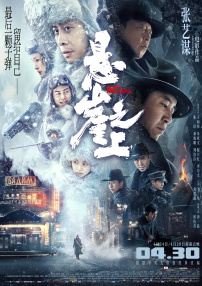 国产亚洲第一页