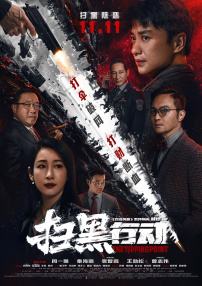 亚洲精品国产视频