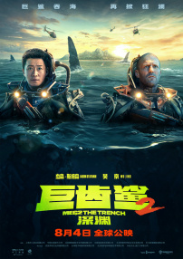 免费一区在线观看