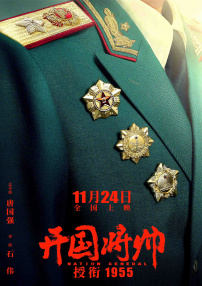 玖玖在线免费视频