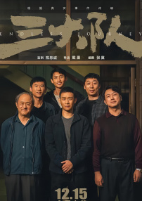 欧洲一区麻豆文化传媒