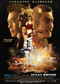 辅母的私生活