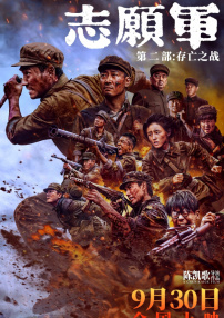 国产精品福利午夜一级毛片