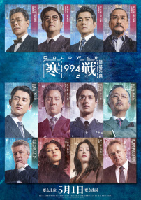 亚洲制服丝袜在线观看