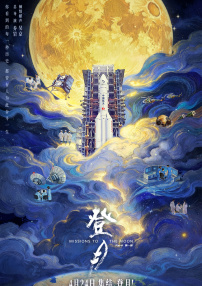 久久国产精品亚洲