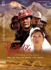 亚洲欧美一区二区三区在线观看