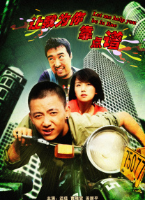 动漫毛片