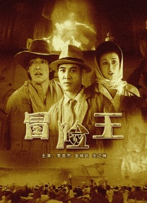 老师别我我受不了
