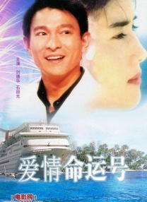 国产精品夜色视频一区二区