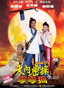 毛片网站免费在线观看