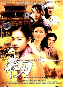 国产精品黄