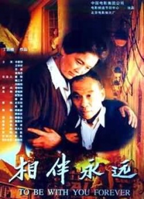 久久97久久97精品免视看