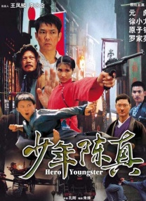 国产免费私拍一区二区三区