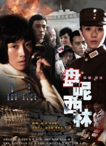 中文字幕一精品亚洲无线一区